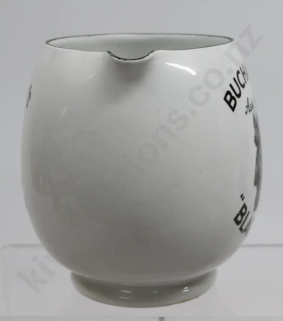BUCHANAN’S BLACK & WHITE WHISKY ADVERTISING WATER JUG Image 1++