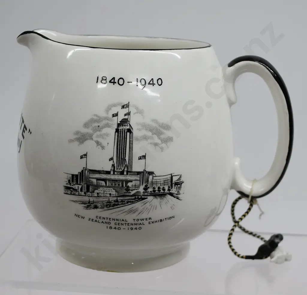 BUCHANAN’S BLACK & WHITE WHISKY NZ CENTENNIAL EXHIBITION WATER JUG Image 1++