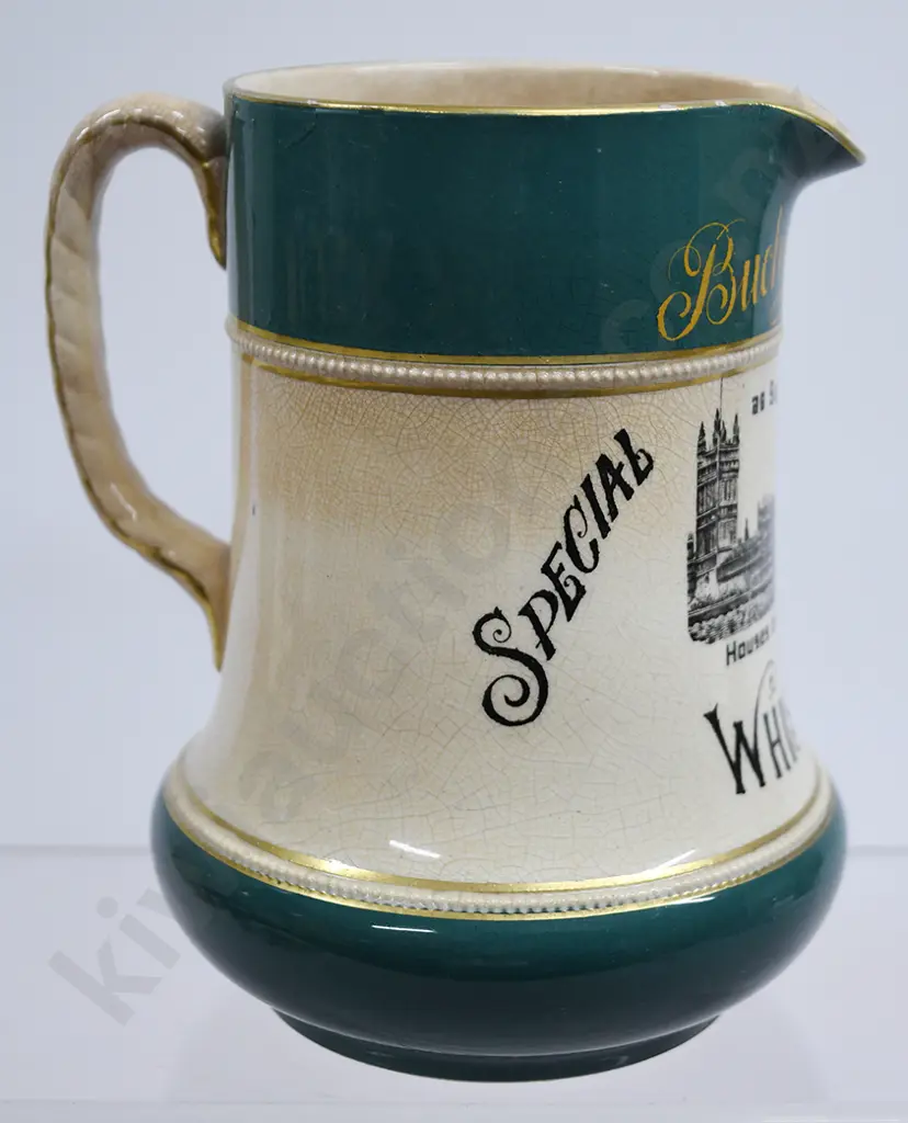 BUCHANAN’S BLACK & WHITE WHISKY ADVERTISING WATER JUG Image 1++