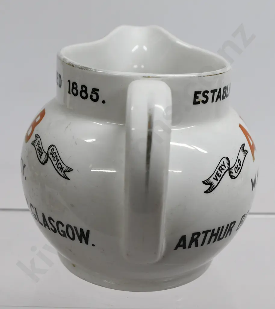 ARTHUR BOOTH WHISKY ADVERTISING WATER JUG Image 1++