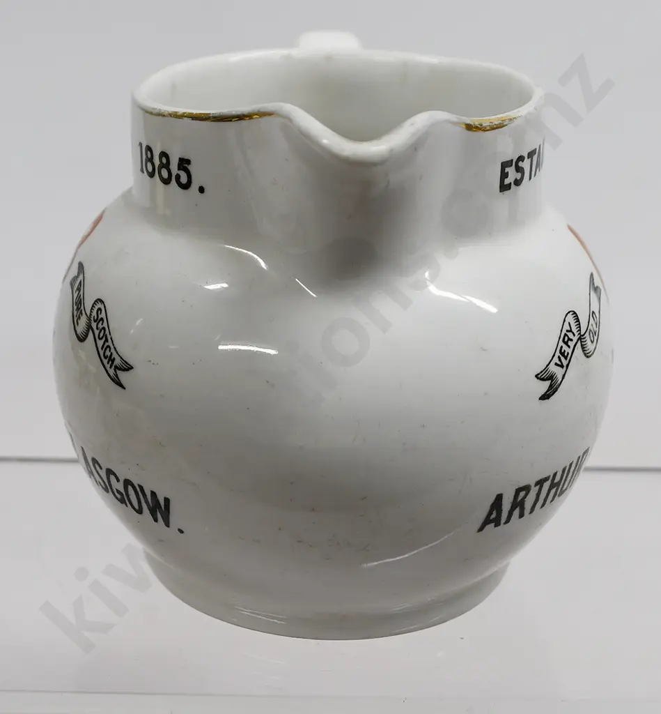 ARTHUR BOOTH WHISKY ADVERTISING WATER JUG Image 1++