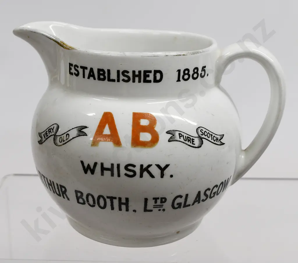 ARTHUR BOOTH WHISKY ADVERTISING WATER JUG Image 1++