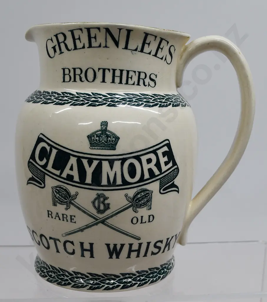 CLAYMORE ADVERTISING WHISKY WATER JUG Image 1++
