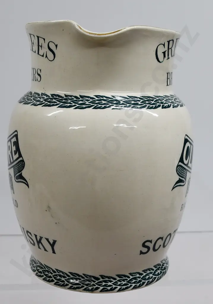 CLAYMORE ADVERTISING WHISKY WATER JUG Image 1++