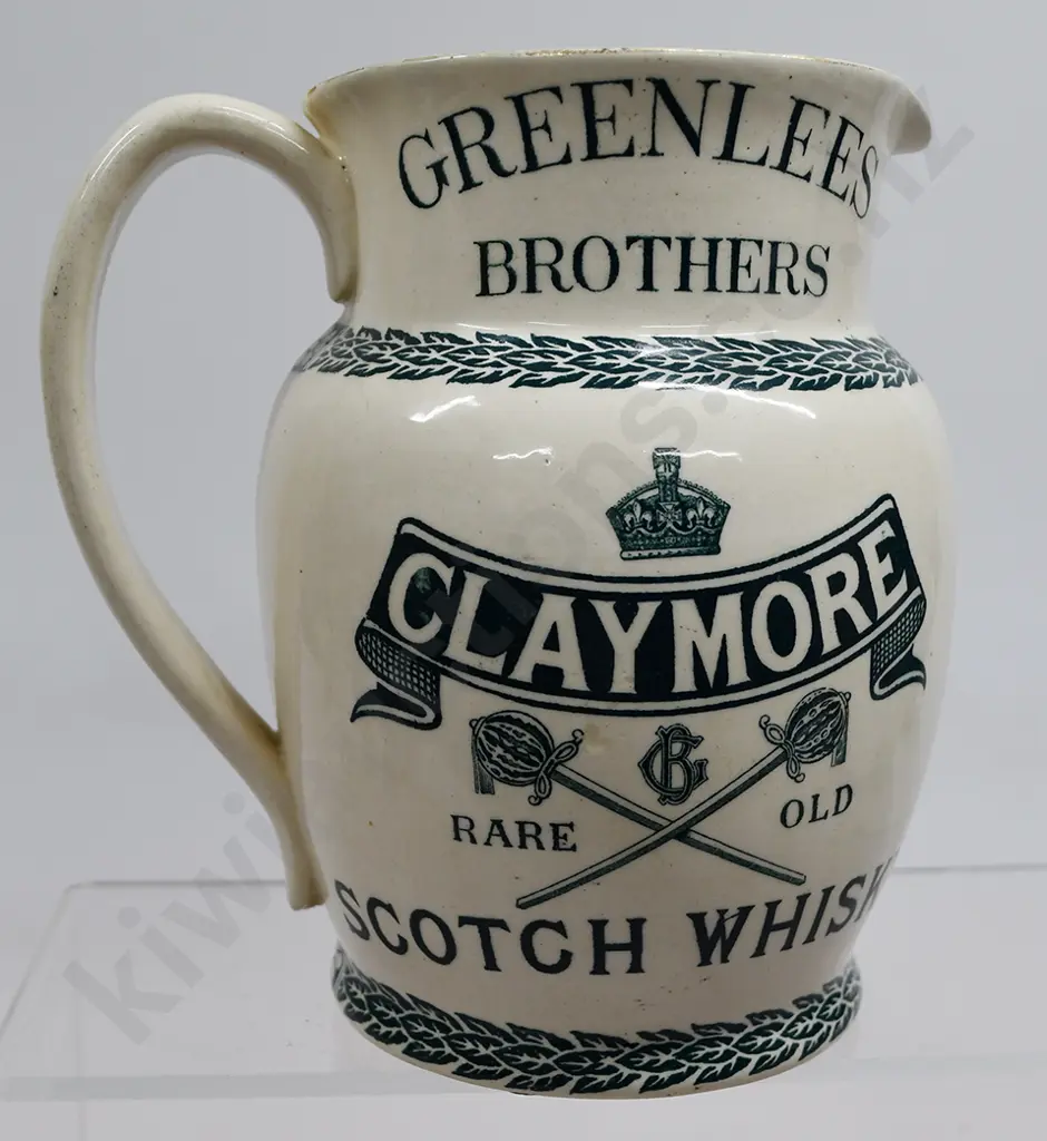 CLAYMORE ADVERTISING WHISKY WATER JUG Image 1++