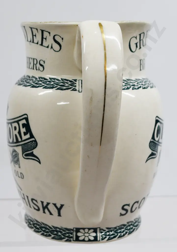 CLAYMORE ADVERTISING WHISKY WATER JUG Image 1++