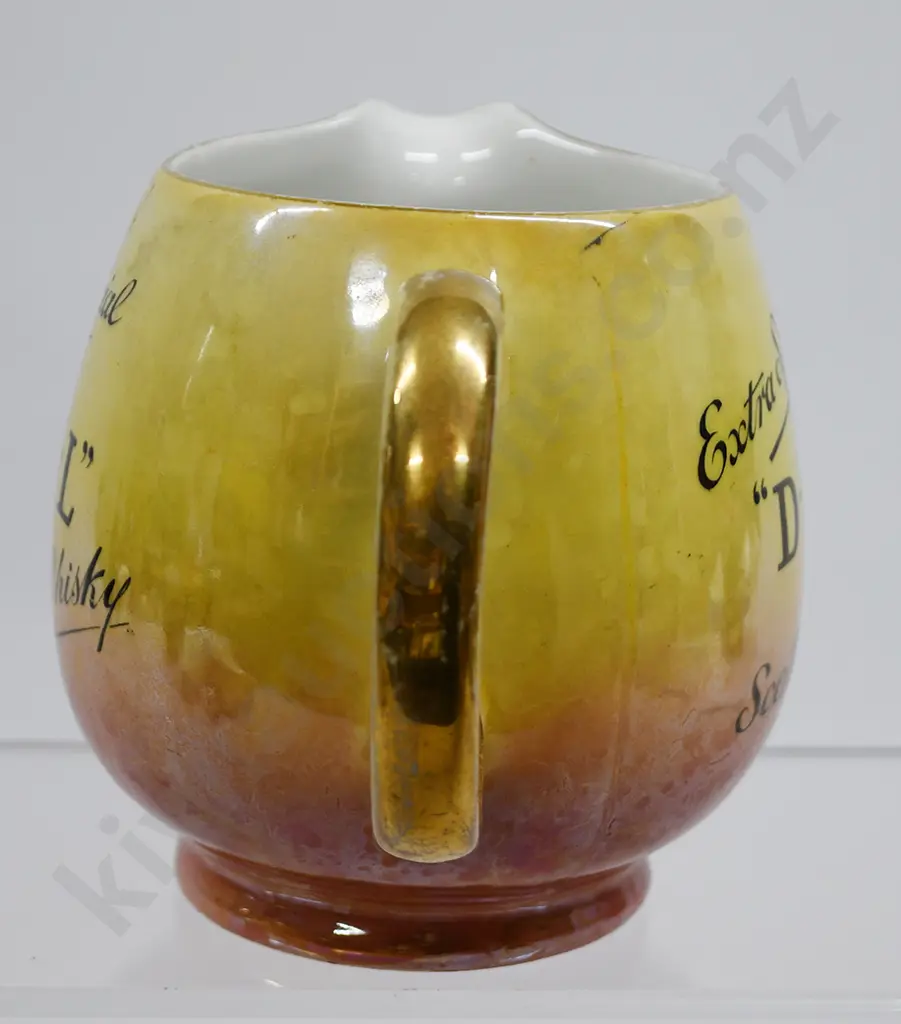 DCL GOLD LABEL WHISKY ADVERTISING WATER JUG Image 1++