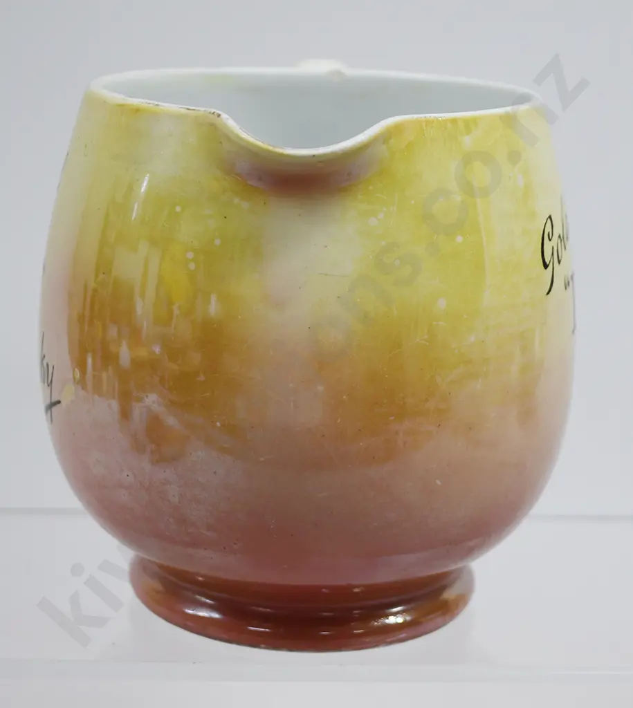 DCL GOLD LABEL WHISKY ADVERTISING WATER JUG Image 1++