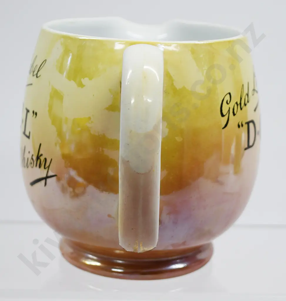 DCL GOLD LABEL WHISKY ADVERTISING WATER JUG Image 1++