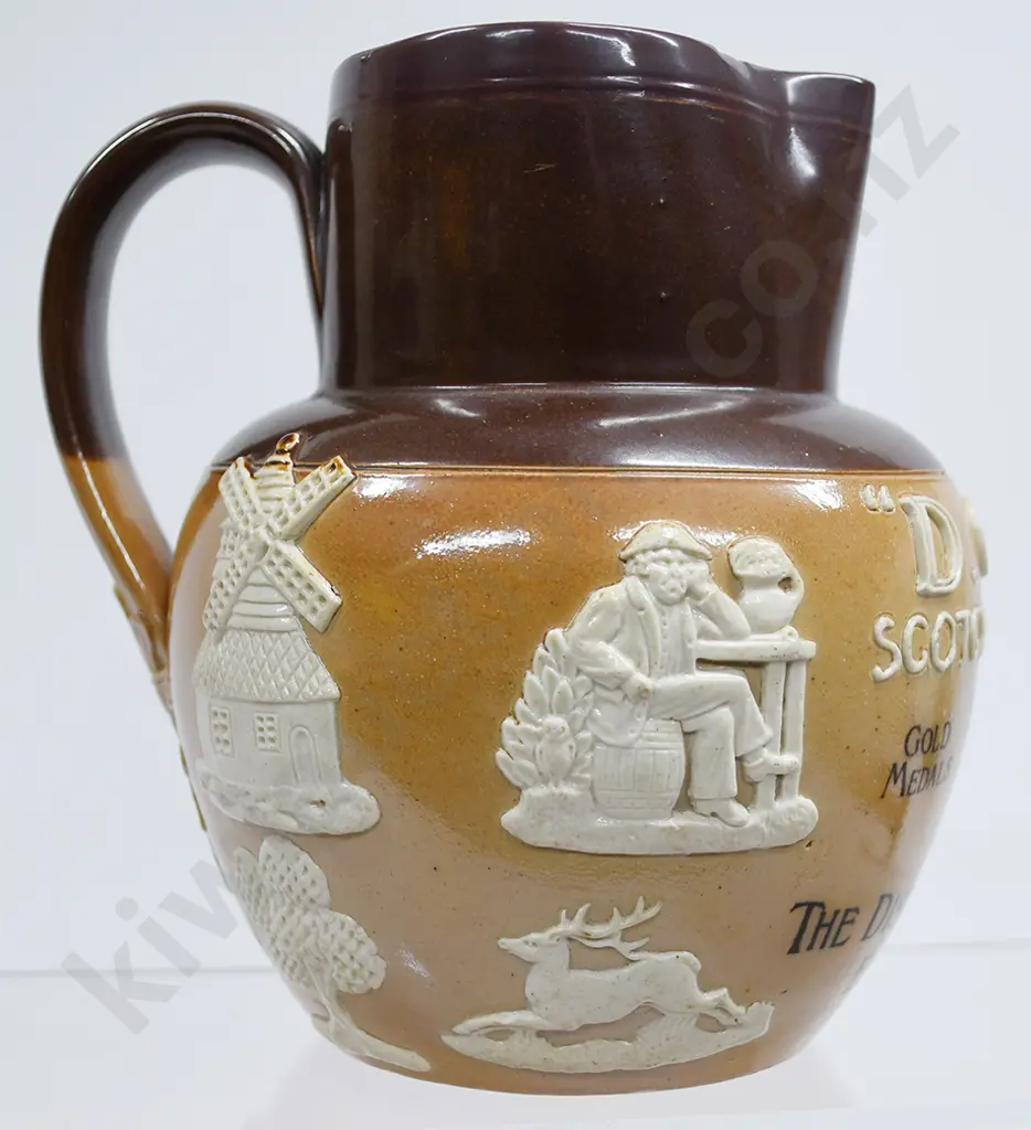 DCL SCOTCH WHISKY THE DISTILLERS DOULTON JUG Image 1++