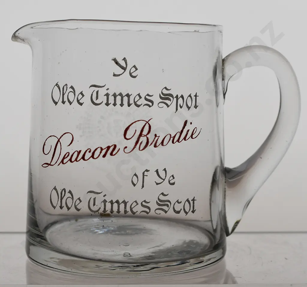 DEACON BRODIE GLASS WATER JUG Image 1++