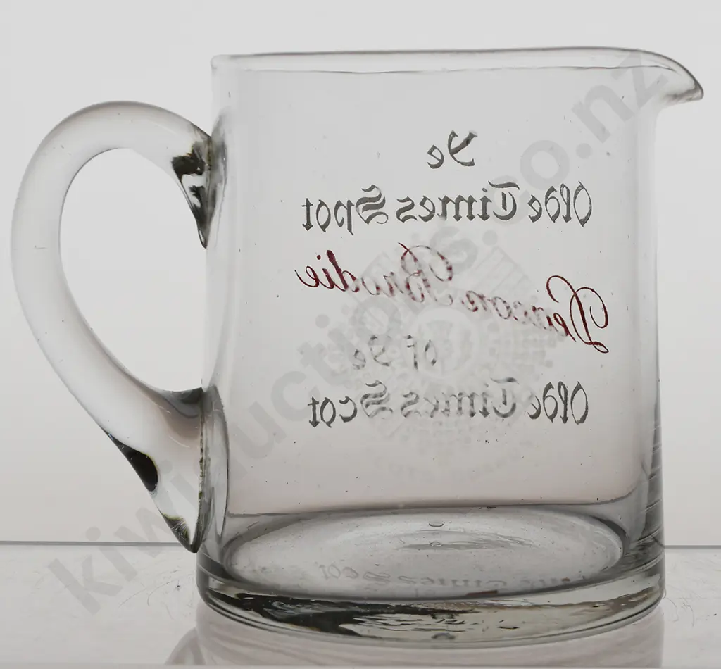 DEACON BRODIE GLASS WATER JUG Image 1++