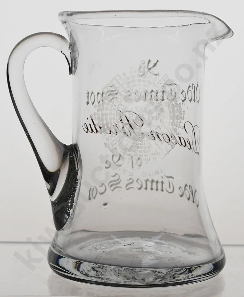 DEACON BRODIE GLASS WATER JUG Image 1++