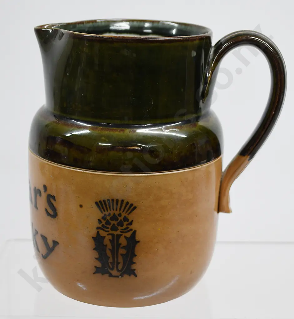DEWAR'S WHISKY STONEWARE WHISKY WATER JUG Image 1++