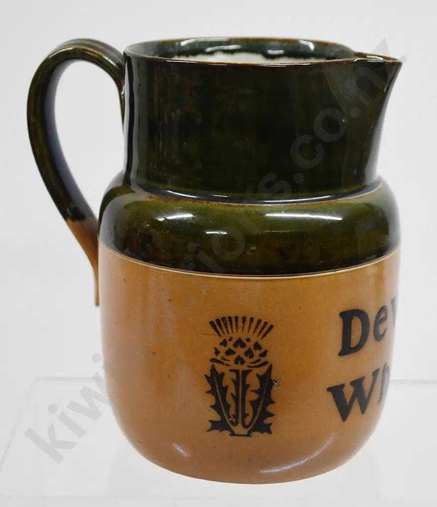 DEWAR'S WHISKY STONEWARE WHISKY WATER JUG Image 1++