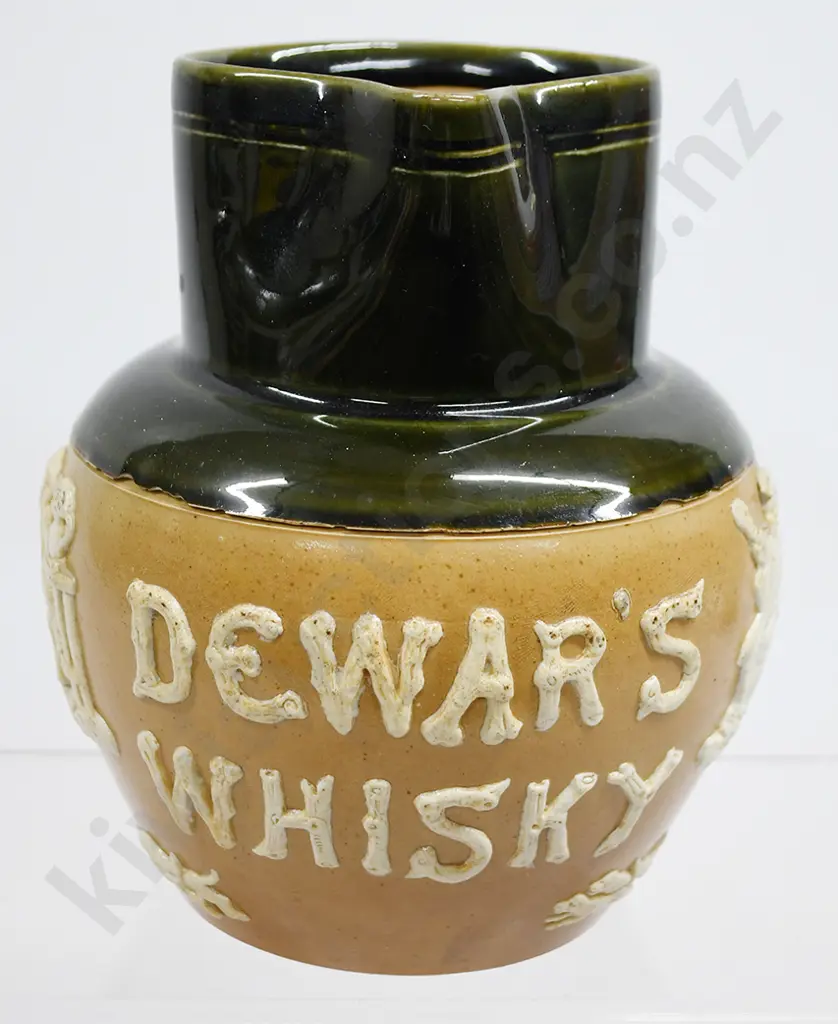 DEWAR'S WHISKY STONEWARE WHISKY WATER JUG Image 1++