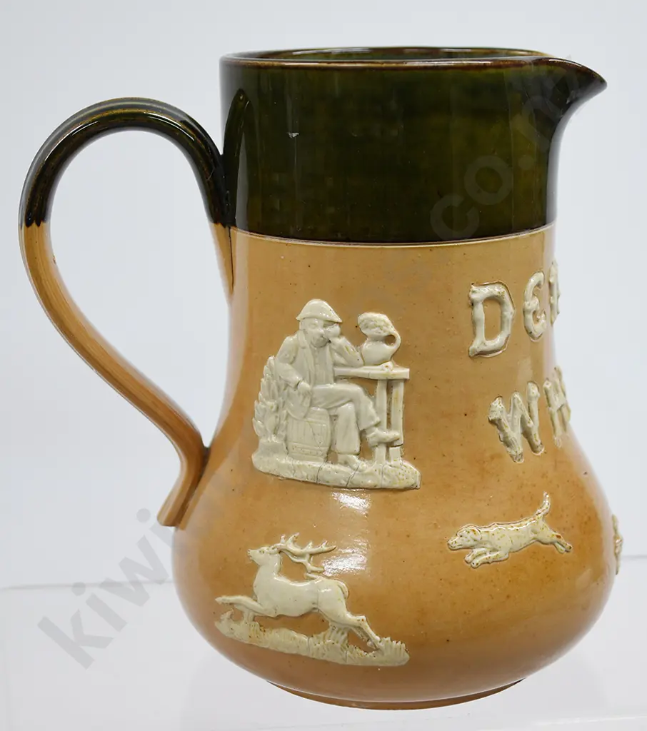 DEWAR'S WHISKY STONEWARE WHISKY WATER JUG Image 1++