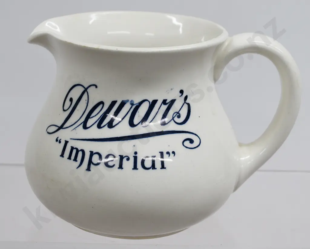 DEWARS IMPERIAL  ADVERTISING WATER JUG Image 1++