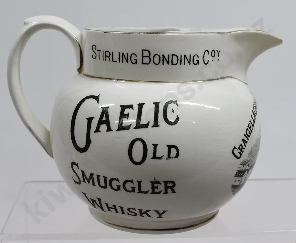 GAELIC OLD SMUGGLER ADVERTISING WHISKY WATER JUG Image 1++