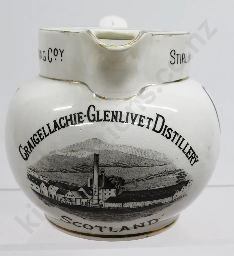 GAELIC OLD SMUGGLER ADVERTISING WHISKY WATER JUG Image 1++