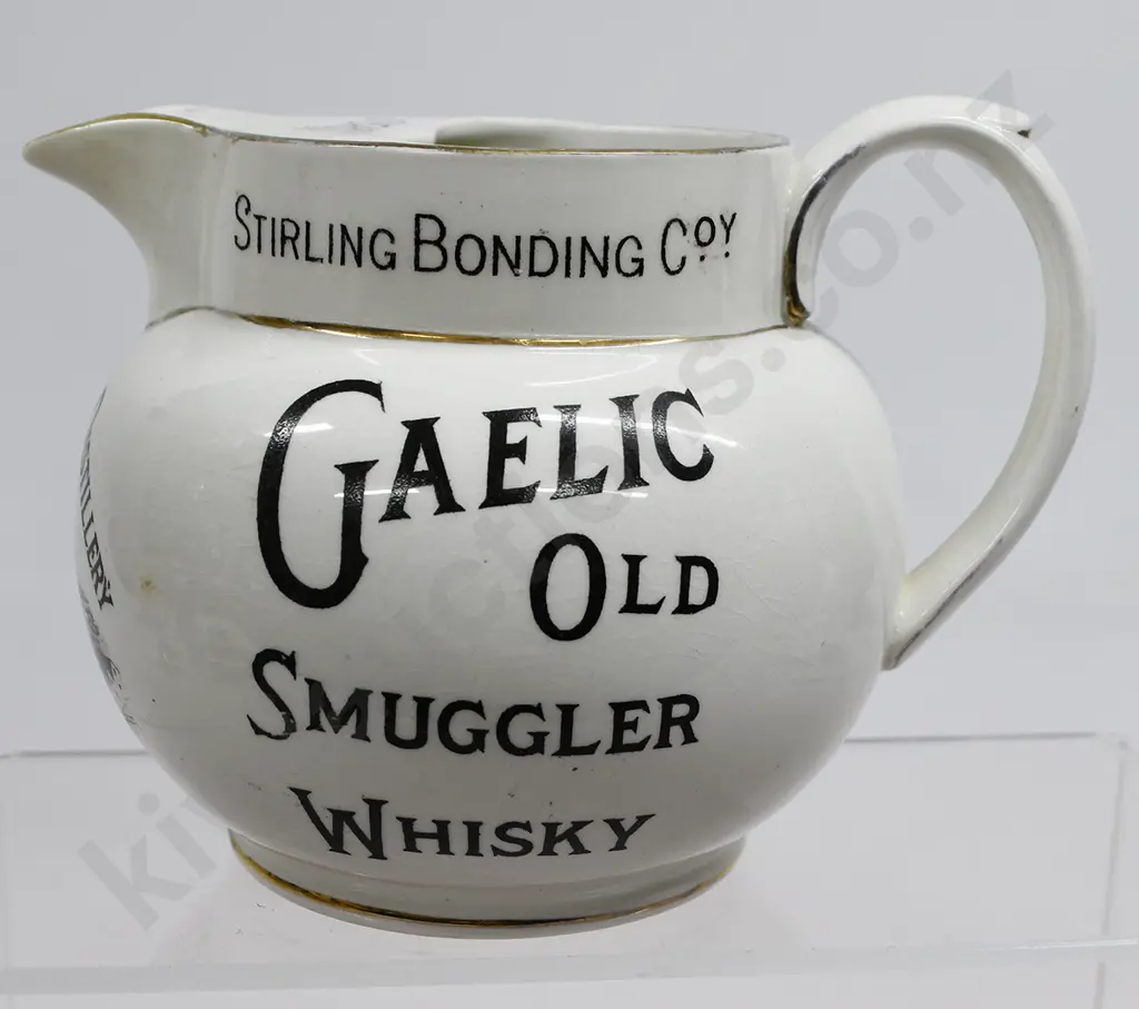 GAELIC OLD SMUGGLER ADVERTISING WHISKY WATER JUG Image 1++