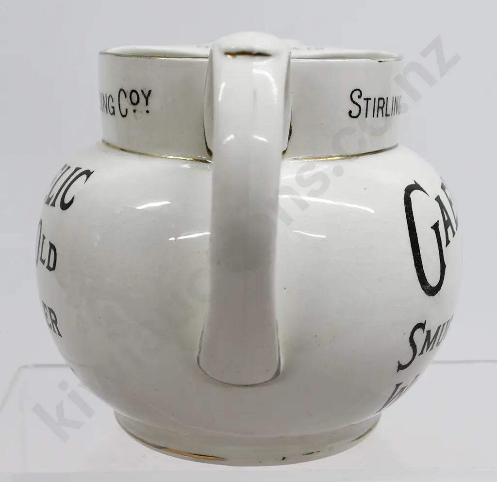 GAELIC OLD SMUGGLER ADVERTISING WHISKY WATER JUG Image 1++