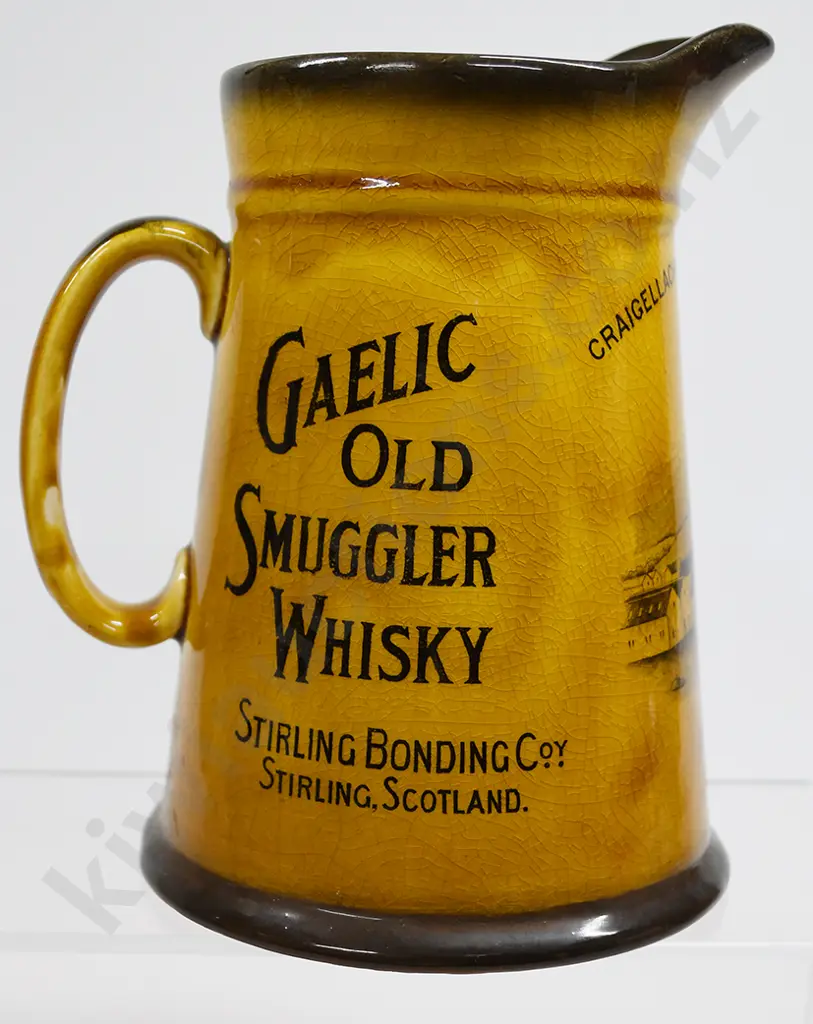 GAELIC OLD SMUGGLER ADVERTISING WHISKY WATER JUG Image 1++
