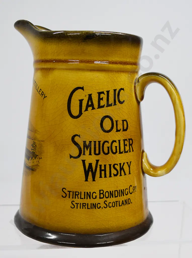 GAELIC OLD SMUGGLER ADVERTISING WHISKY WATER JUG Image 1++