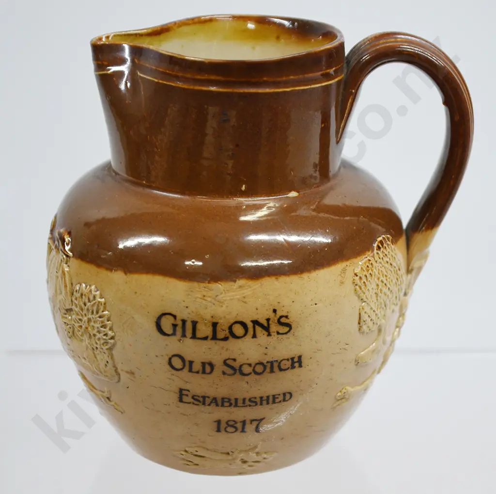 GILLON’S SCOTCH WHISKY WATER JUG Image 1++