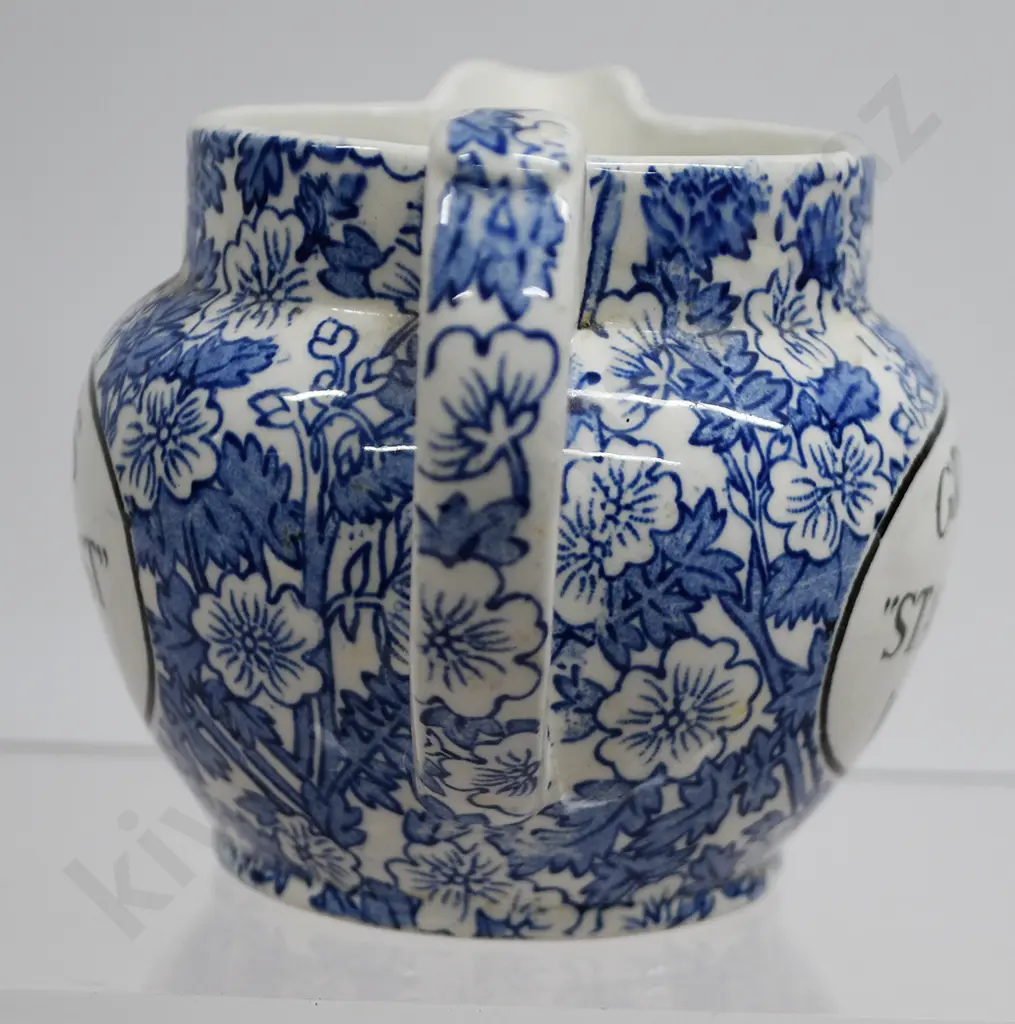 GRANT'S "STAND FAST" WHISKY ADVERTISING WATER JUG Image 1++