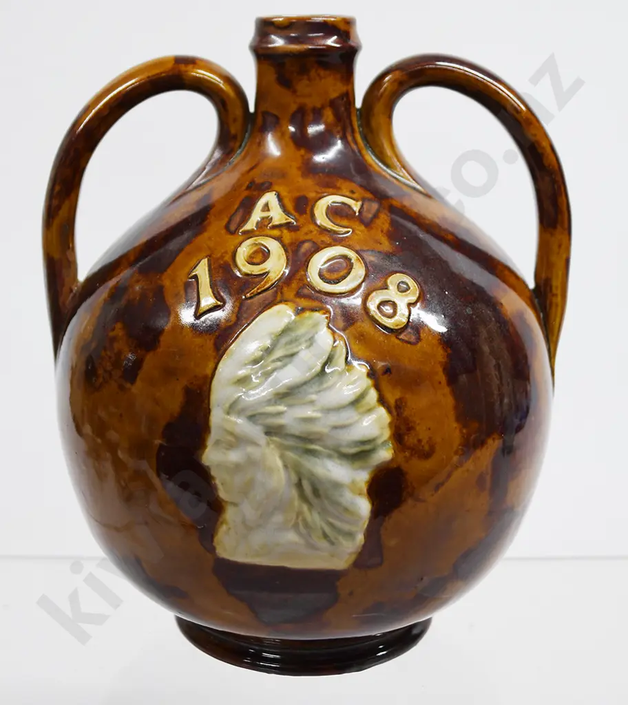 GREENLEES CLAYMORE INDIAN WHISKY JUG Image 1++