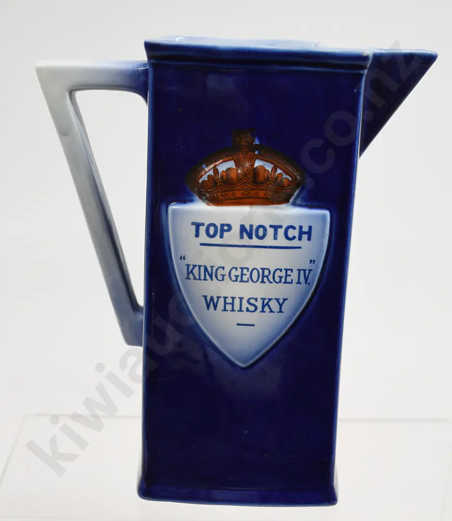 TOP NOTCH KING GEORGE IV WHISKY WATER JUG Image 1++
