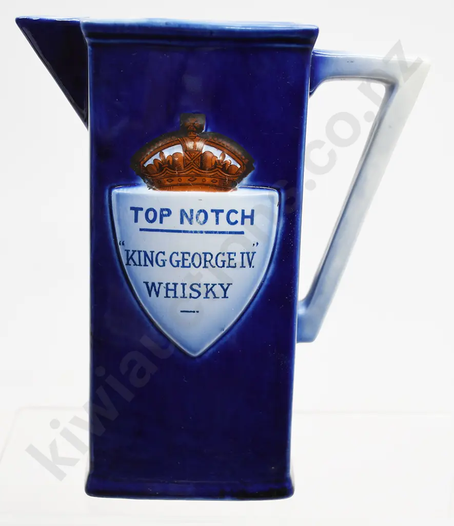 TOP NOTCH KING GEORGE IV WHISKY WATER JUG Image 1++