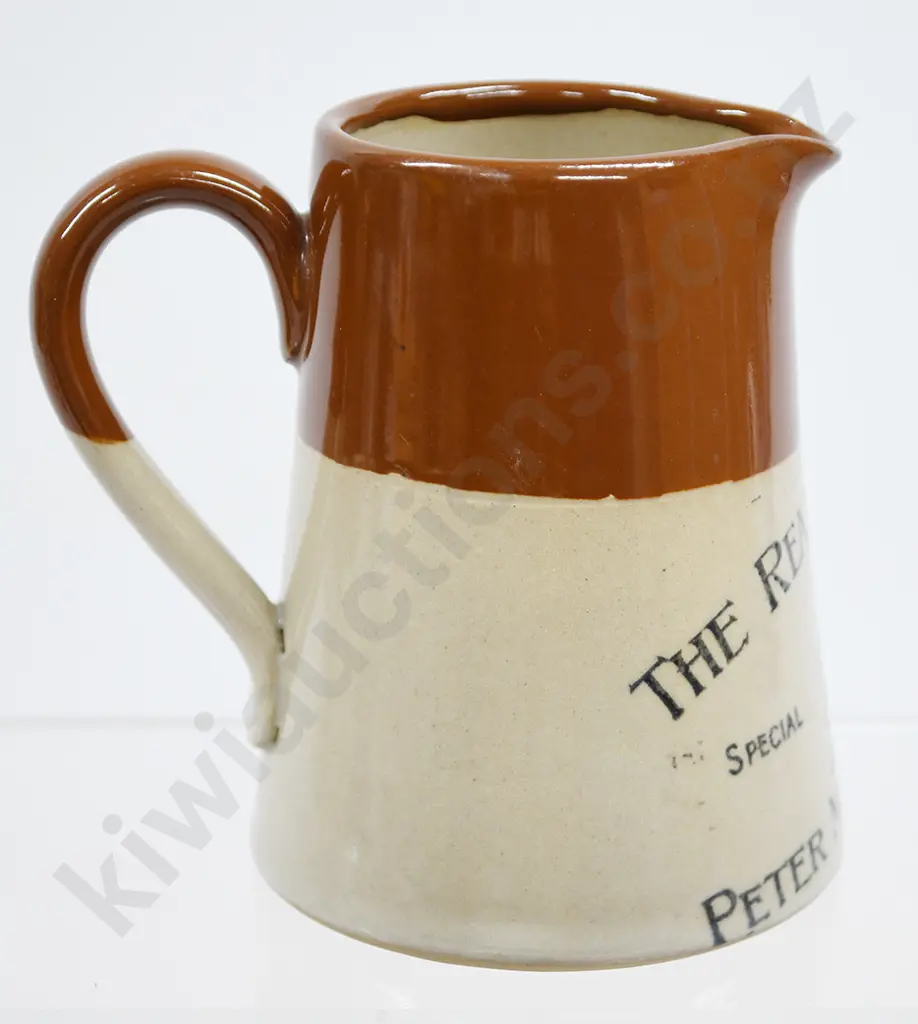 MACKENZIE WHISKY ADVERTISING WATER JUG Image 1++