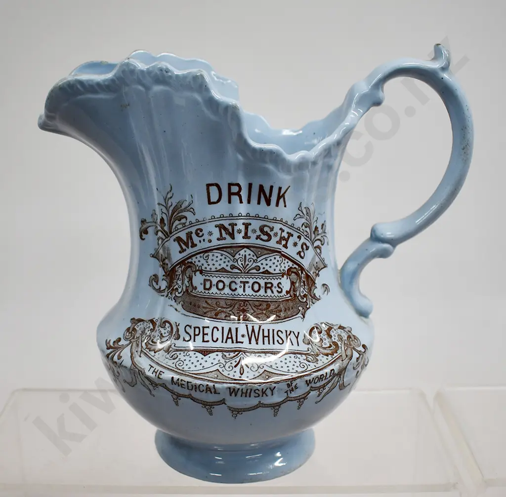 MCNISH EARLY ELABORATE  WHISKY JUG Image 1++