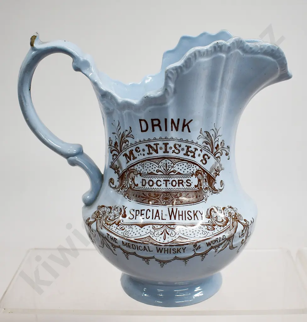 MCNISH EARLY ELABORATE  WHISKY JUG Image 1++