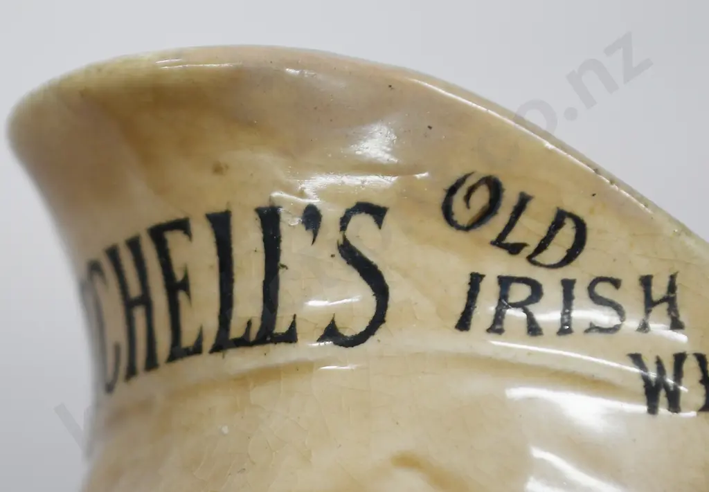 MITCHELL’S IRISH WHISKY WATER JUG Image 1++