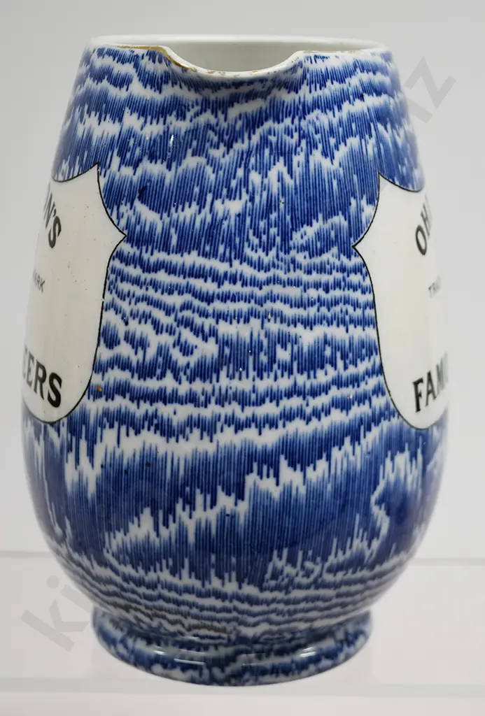 OHLSSON'S FAMOUS BEERS ADVERTISING WATER JUG Image 1++