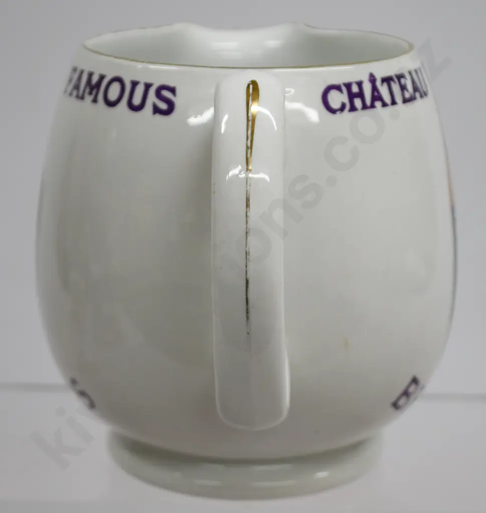 SEPPELT'S CHATEAU TANUNDA BRANDY ADVERTISING JUG Image 1++