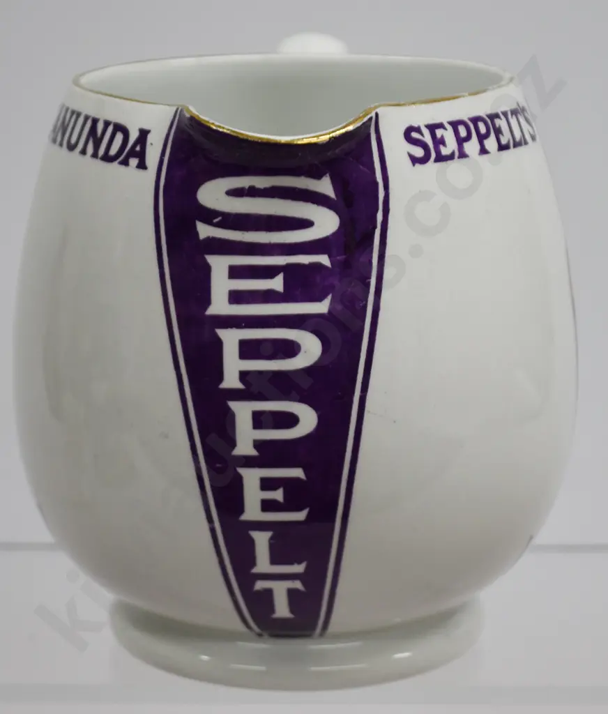 SEPPELT'S CHATEAU TANUNDA BRANDY ADVERTISING JUG Image 1++