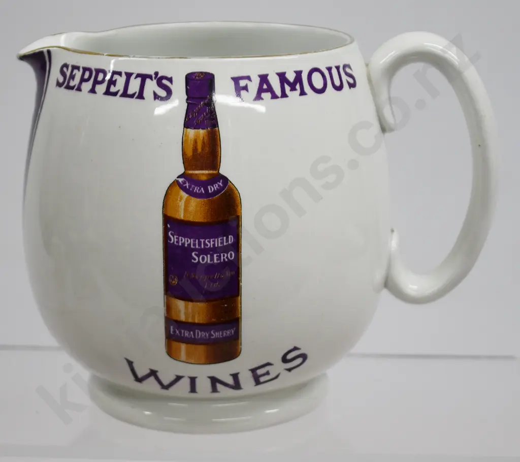 SEPPELT'S CHATEAU TANUNDA BRANDY ADVERTISING JUG Image 1++