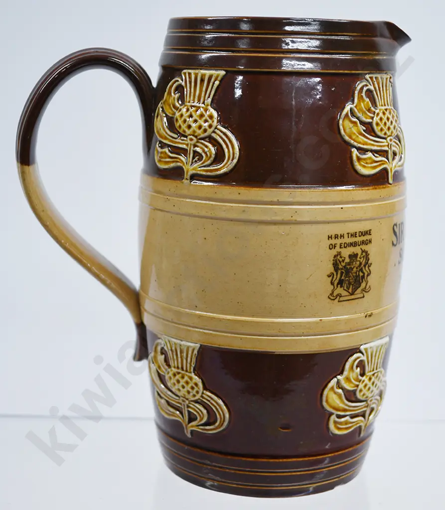 SIR EDWARDS LEES SCOTCH WHISKY WATER JUG Image 1++