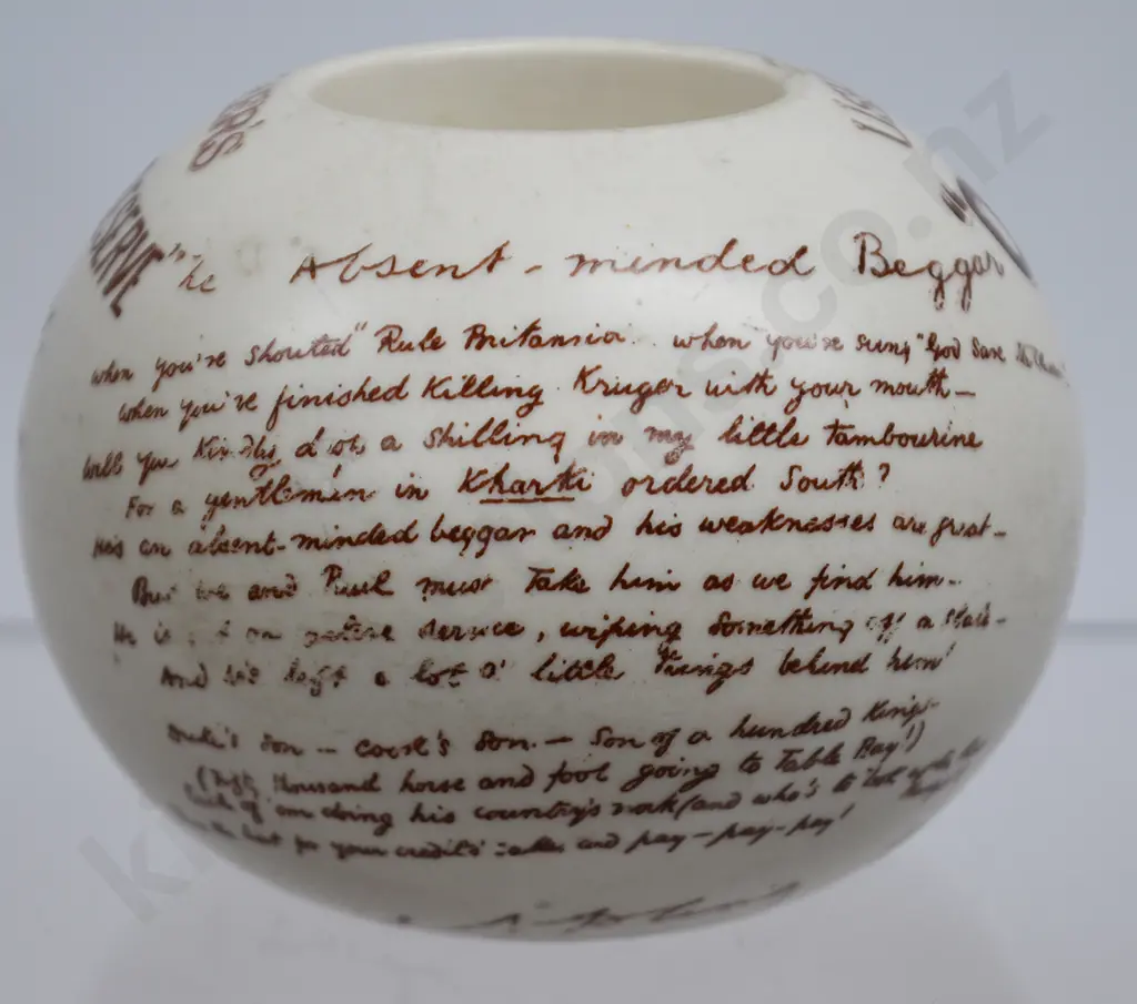 USHER’S OVG WHISKY ADVERTISING VESTA HOLDER Image 1++