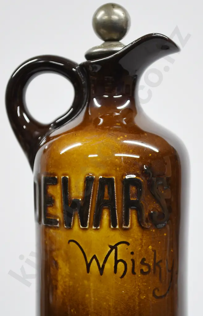 DEWAR'S THE WATCHMAN KINGSWARE FLASK Image 1++