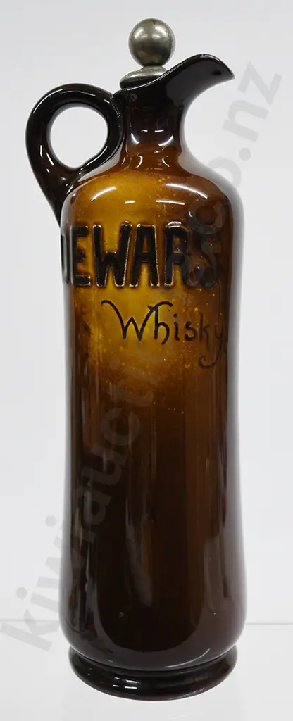 DEWAR'S THE WATCHMAN KINGSWARE FLASK Image 1++