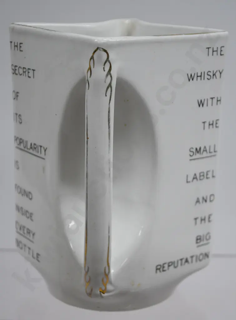 JOHNNIE WALKER SCOTCH WHISKY WATER JUG Image 1++
