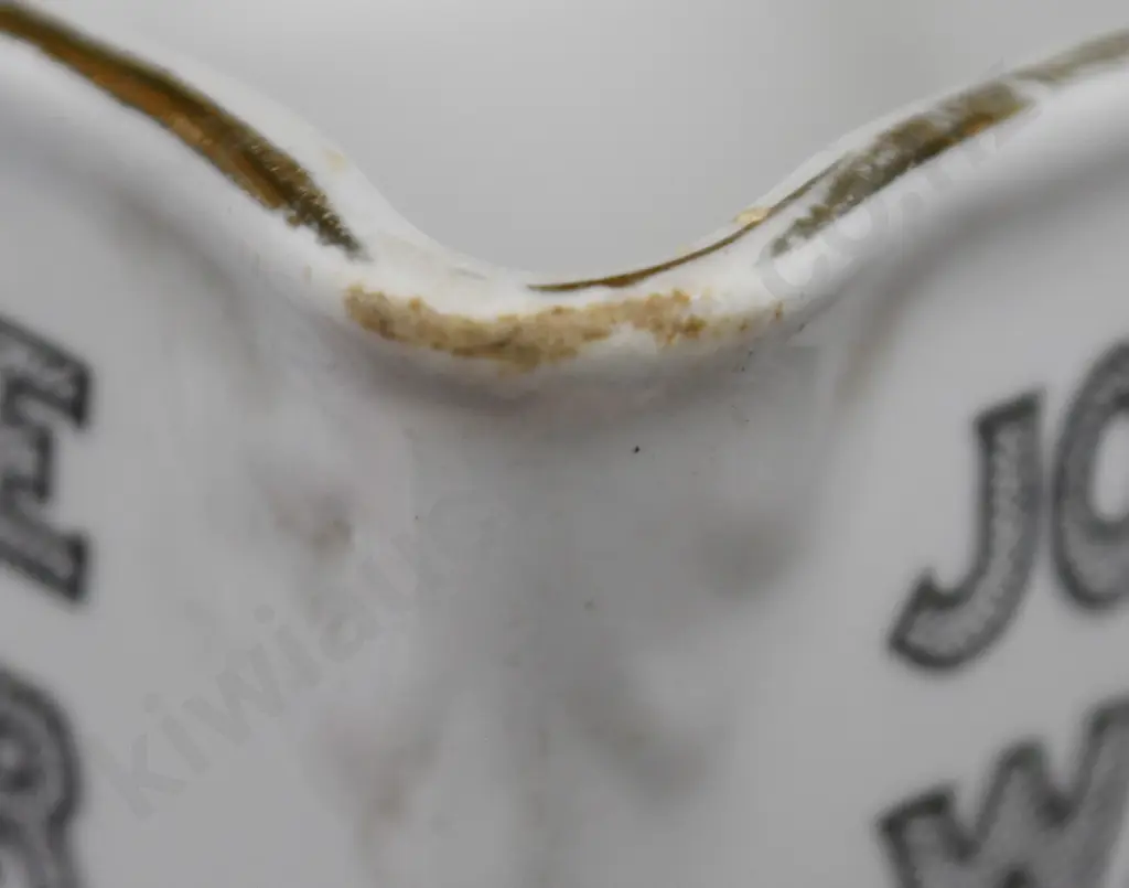 JOHNNIE WALKER SCOTCH WHISKY WATER JUG Image 1++