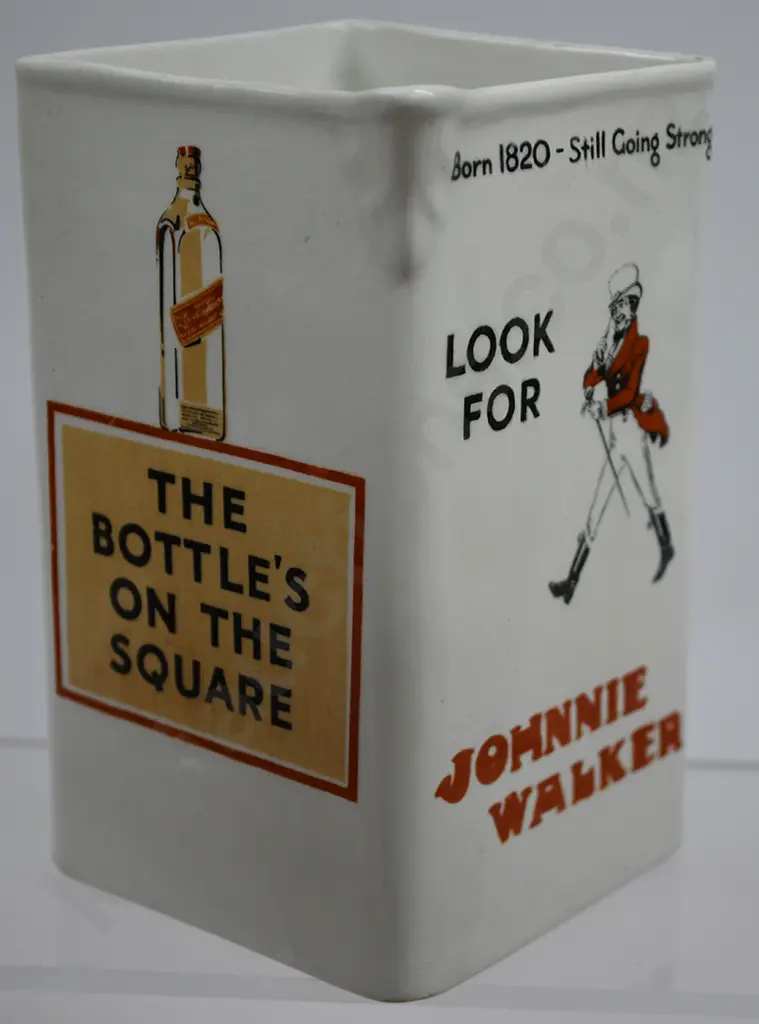 JOHNNIE WALKER SCOTCH WHISKY WATER JUG Image 1++