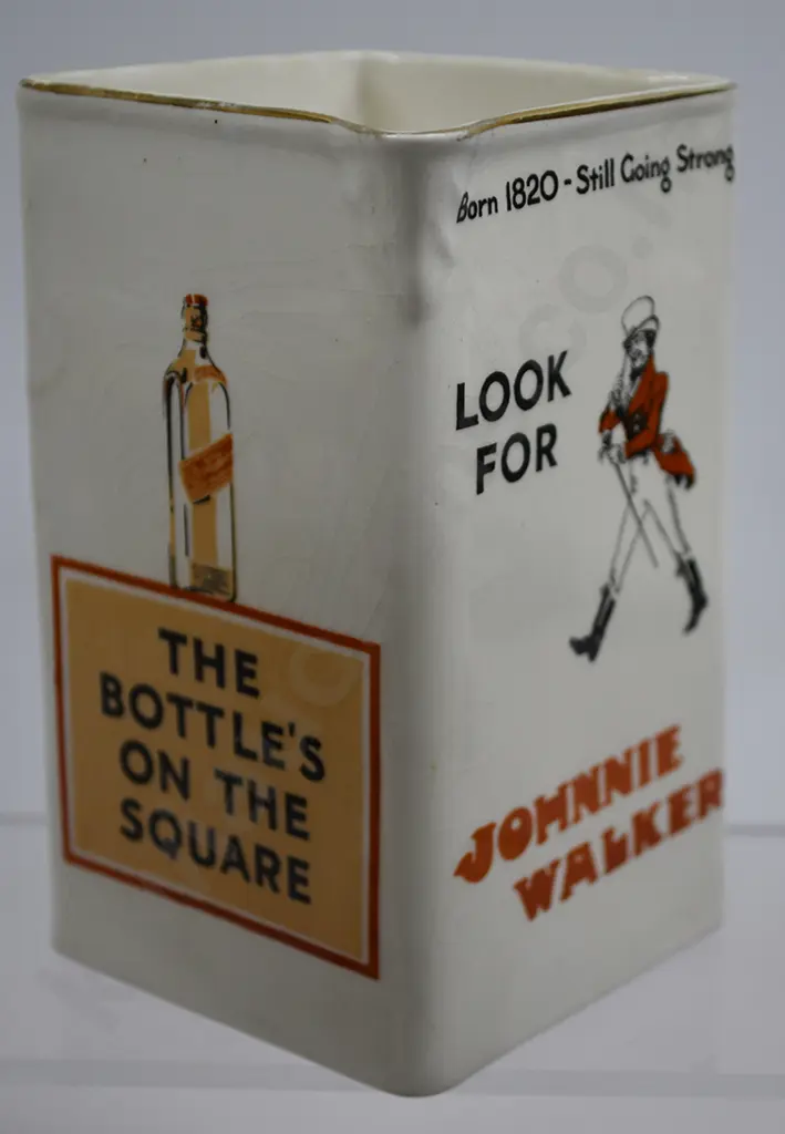 JOHNNIE WALKER SCOTCH WHISKY WATER JUG Image 1++