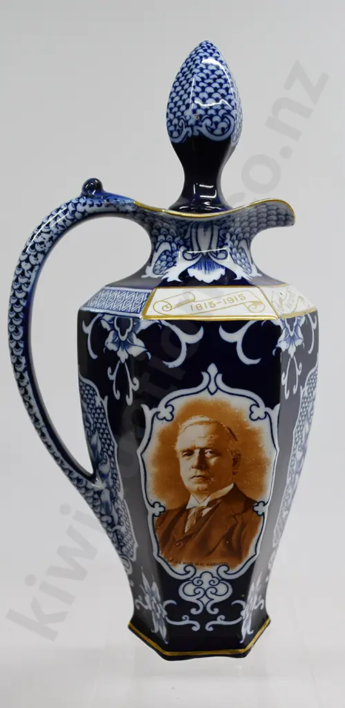 WATSONS WHISKY 1915 DECANTER Image 1++